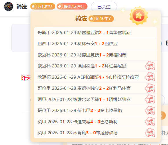 中国选手,大满贯签运,不佳,开云365,KaiYun365,开云365注册网址,开云365app,开云365官网,开云365网站,开云365下载