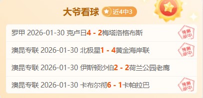 严令,部门不得滥,用困境儿童,开云365,KaiYun365,开云365注册网址,开云365app,开云365官网,开云365网站,开云365下载