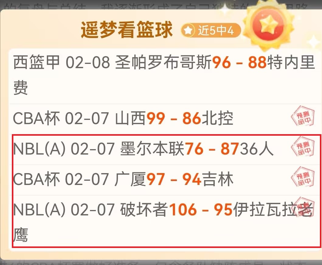 江西女排新,晋主攻南师,大女将崛起,开云365,KaiYun365,开云365注册网址,开云365app,开云365官网,开云365网站,开云365下载