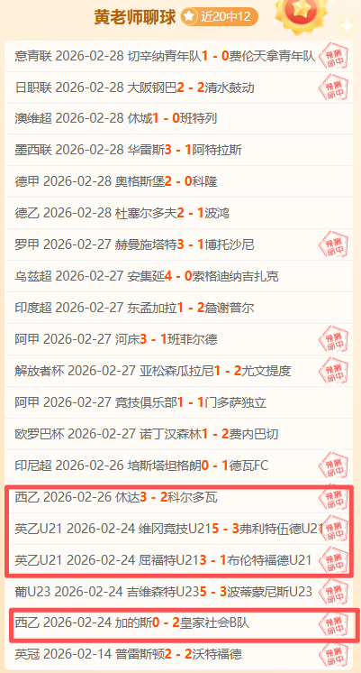 Iron,重制希望,领英粉丝期,开云365,KaiYun365,开云365注册网址,开云365app,开云365官网,开云365网站,开云365下载