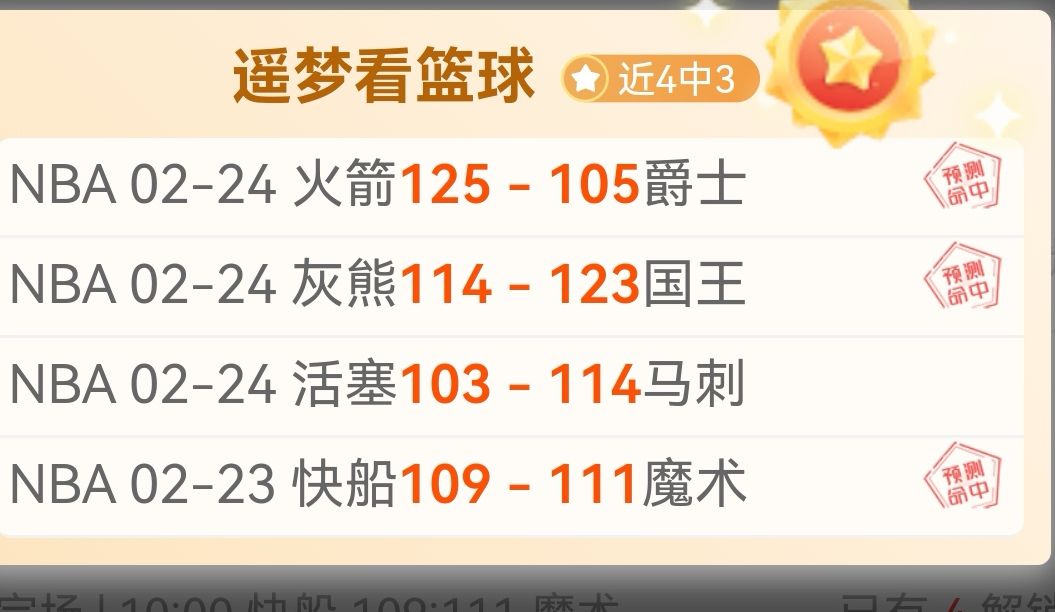 楚钦与马龙,王携手,北京男队男,开云365,KaiYun365,开云365注册网址,开云365app,开云365官网,开云365网站,开云365下载