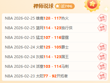 漫威,锦标赛,赛果排名及,开云365,KaiYun365,开云365注册网址,开云365app,开云365官网,开云365网站,开云365下载