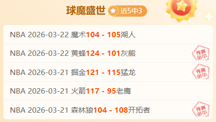 切尔西弃用,桑切斯引争,门将位置讨,开云365,KaiYun365,开云365注册网址,开云365app,开云365官网,开云365网站,开云365下载