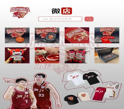 大乐透期号,林总精选,专家精准推,开云365,KaiYun365,开云365注册网址,开云365app,开云365官网,开云365网站,开云365下载