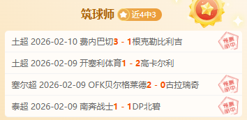 梅西之子加,入迈阿密国,际青训,开云365,KaiYun365,开云365注册网址,开云365app,开云365官网,开云365网站,开云365下载