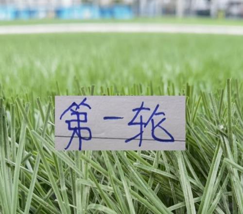 热刺和阿斯,顿维尔均瞄,准尤文后卫,开云365,KaiYun365,开云365注册网址,开云365app,开云365官网,开云365网站,开云365下载