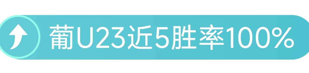 亚特兰大双,线战力解析,能否大胜期,开云365,KaiYun365,开云365注册网址,开云365app,开云365官网,开云365网站,开云365下载