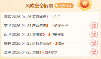 开云,体育,资讯,开云365,KaiYun365,开云365注册网址,开云365app,开云365官网,开云365网站,开云365下载