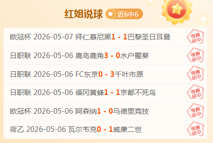 开云,体育,资讯,开云365,KaiYun365,开云365注册网址,开云365app,开云365官网,开云365网站,开云365下载