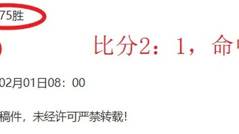 “体育系统深入学习贯彻二十届三中全会精神，助力体育领域深化改革”