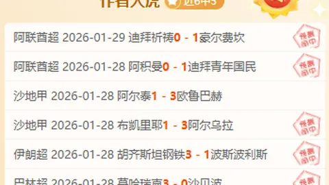 利物浦续约队长再下一城，紧急寻觅左路防守强援
