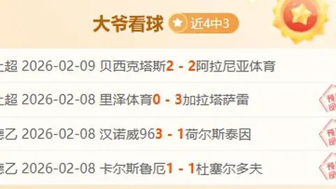 中央出台新规：18项举措助力数字贸易变革与进步