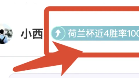 南方多地气温异常升高，明日冷空气携雨雪大风来袭降温