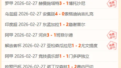 Iron Galaxy重制希望：领英粉丝期待大乐透期号专家质