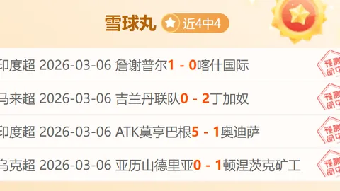 本土教练崛起引领铜梁龙，谢晖与张外龙难望项背，展望未来新篇章备受期待