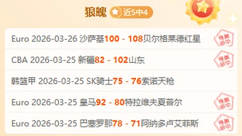 楚钦与马龙王携手，北京男队男双全运资格赛首战胜利