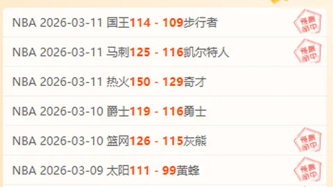 博德之门3模组开启新术士子职业体验