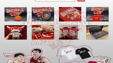 大乐透期号林总精选：专家精准推荐质合分析攻略