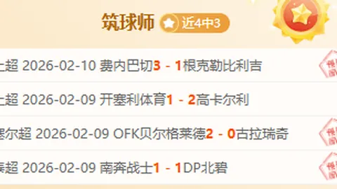 梅西之子加入迈阿密国际青训，延续足球世家梦想！