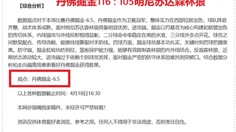 开云365体育 资讯 145713 qgs