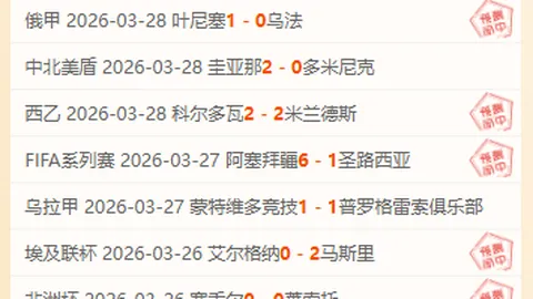 开云365体育 资讯 164832 p9m