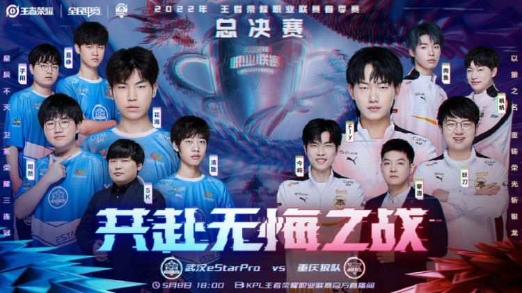 更是精神